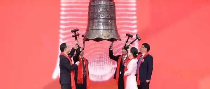吉林给吉林争光了，通化首家市值千亿企业诞生了，它就是长白山药业！
