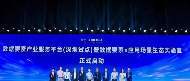 雅岭新能源产业园火速启动 推动新兴工业加速成型