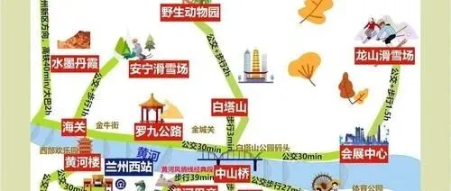 资源大整合！兰州这两片区域合体，发展动能全面释放！