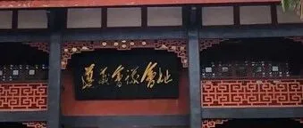 <em>遵义</em>红色旅游年轻化，传统资源也能做出新表达