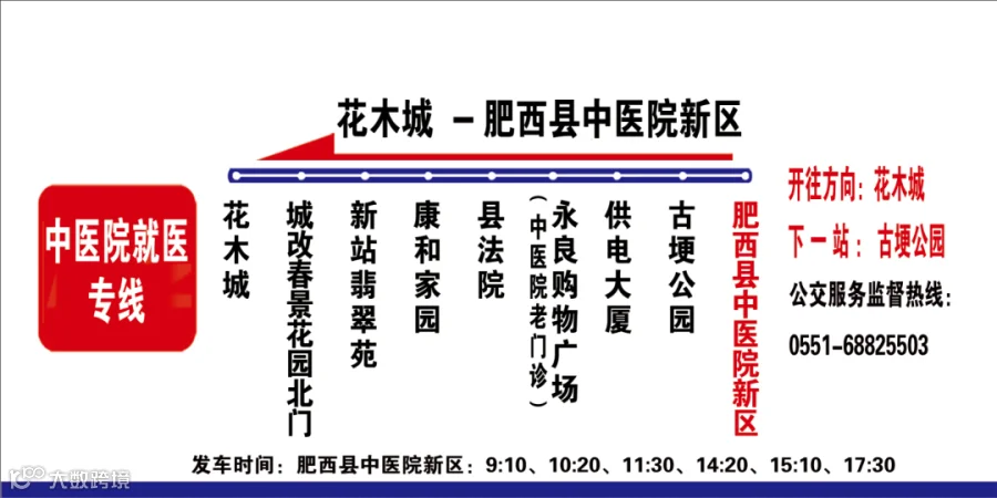 a09f51d3626bfa6abd4da561a6045483.png
