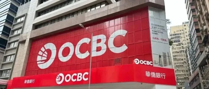 香港华侨公司账户内地远程开户全攻略