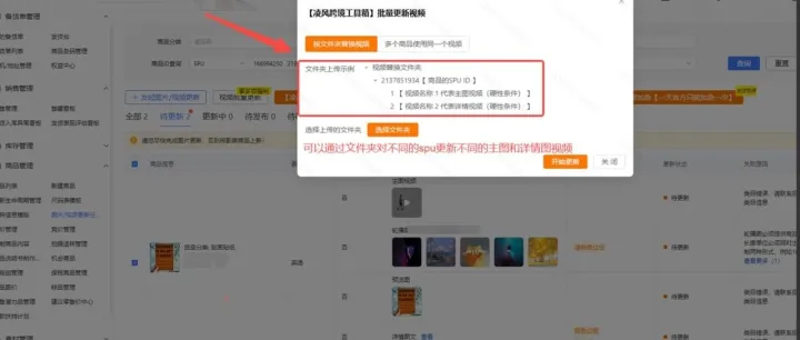 做Temu死掉的卖家，90%都选错了发力点