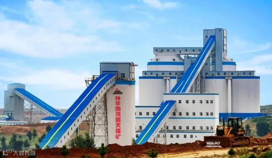 image-03-陕北高端能源带规划图