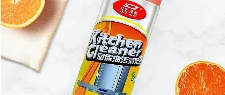 家政阿姨推荐，大扫除必备，拍1发3，厨房洗到发亮......
