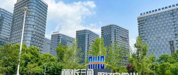 芜湖弋江区强势崛起，板块价值持续攀升