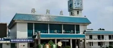 报批工作提速：洛阳至商丘高铁连接工程启动，两大标段投资114亿！建成通车后，古都文旅高地与中原开放节点将迎来哪些变化？