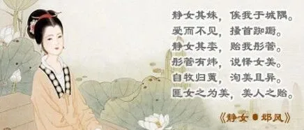 她一出场，艳压顶流女星：两千多岁的她，才是中国美的顶流！