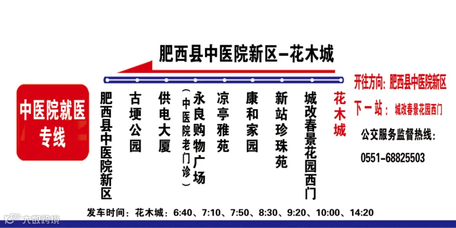 b6b349cb8efdeb6187c384df707eb79b.png