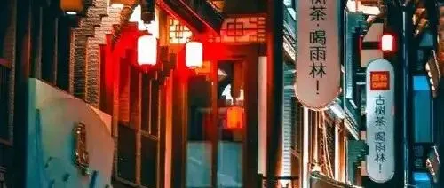 <em>乐山</em>城郊商业项目停摆，大幅让利招商，文旅从业者谨慎观望