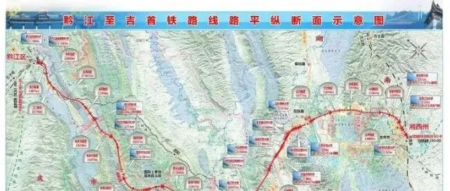 黔吉高铁水保方案过审，武陵山区这条350高铁进度条拉到哪了