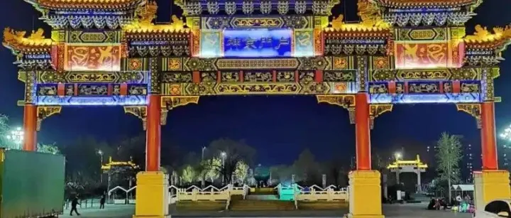 大利好释放！德州或将迎来稳步提升！建设加速，未来三年，这些板块要起飞了！