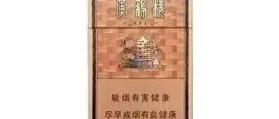 黄鹤楼（硬金砂）