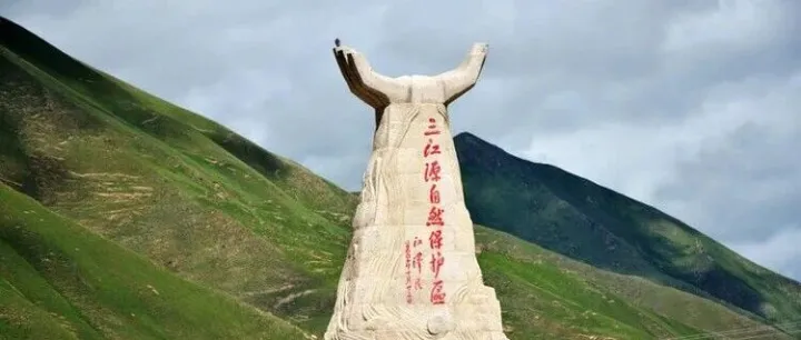 青海下一个奇迹可能诞生?不是海南、西宁，不愧是极带神秘感的城市，是玉树!