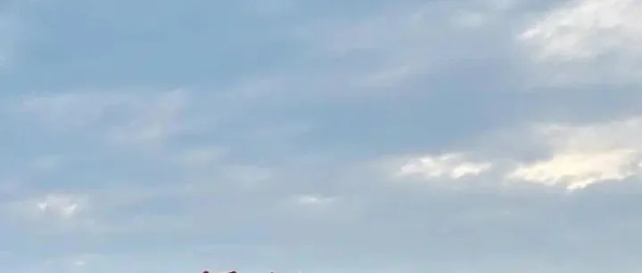 <em>忻州</em>定襄撤县设区持续升温：<em>忻州</em>高铁落地，定襄与主城区同城化步入快车道。