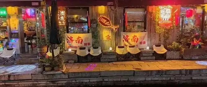 大利好释放！济南或将迎来稳步提升！建设加速，未来四年，这些板块要起飞了！