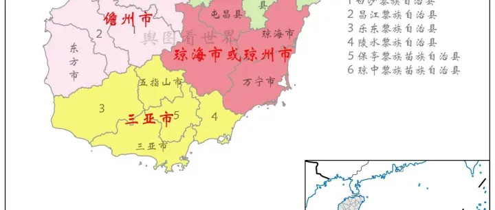海口三亚<em>儋州</em>扩容，中东部或出现一个新城市