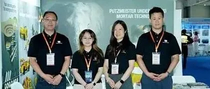 普茨迈斯特亮相2025亚洲国际交通展 Putzmeister Exhibited at TRAFFIC ASIA 2025