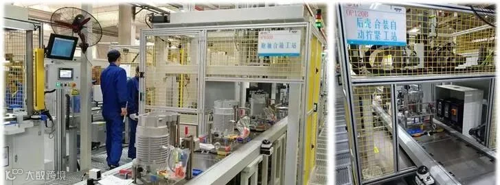 image-02-汽车动力总成产线