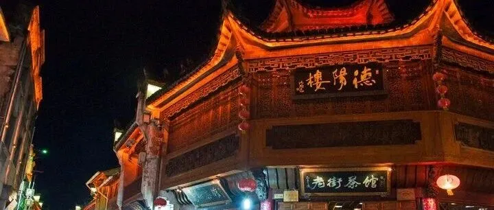 黄山大黄山版图调整！全面涵盖休宁、黟县，屯溪街道多古镇核心全速铺开