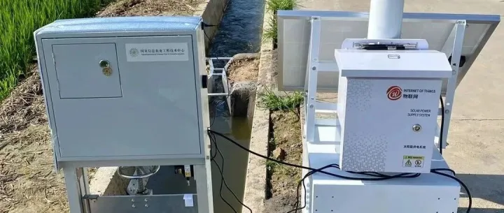 江苏南通智慧农业水利监测系统方案