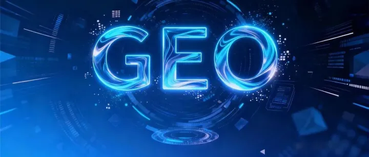GEO优化行业虚假宣传被罚5万！黑帽乱象终遇监管重拳，合规白帽才是流量长效密钥
