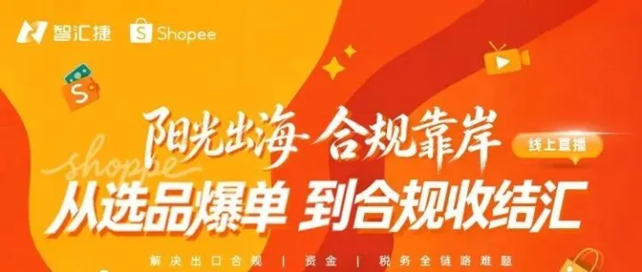 这场线上直播不容错过，就在6月30日！