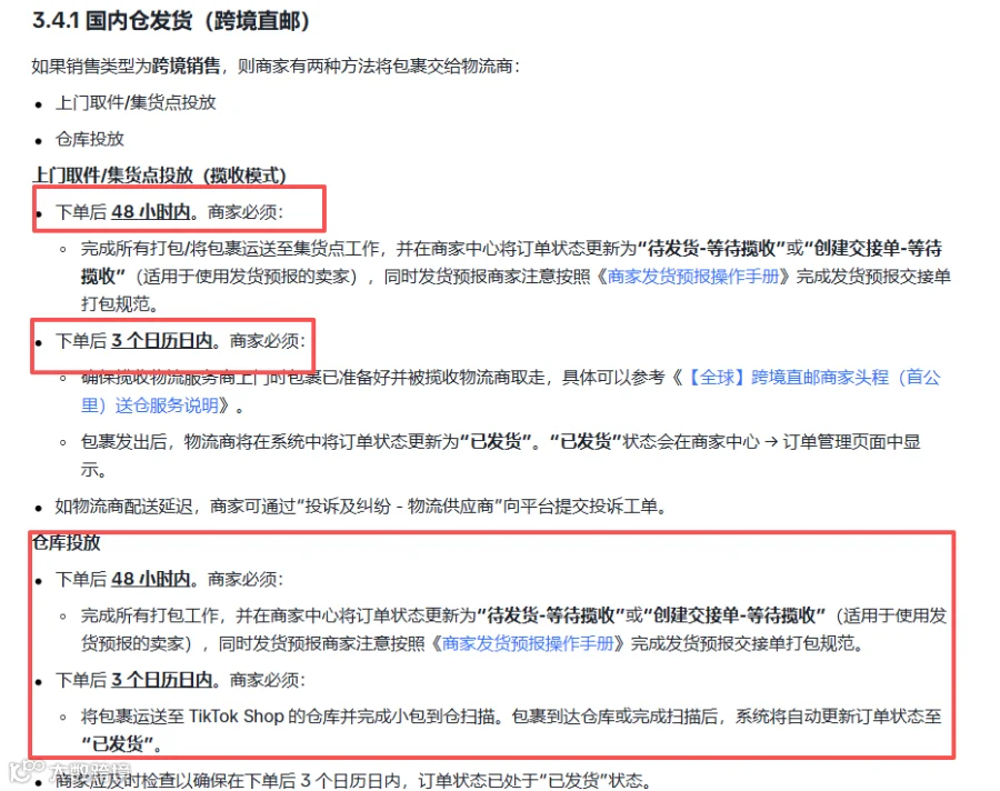 be8d4fb984d93bf9819cc2916b70399a.png