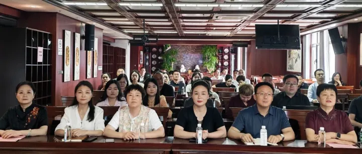 【协会动态】以文润心·以资聚力——协会成功举办资源对接暨传统文化学习分享会