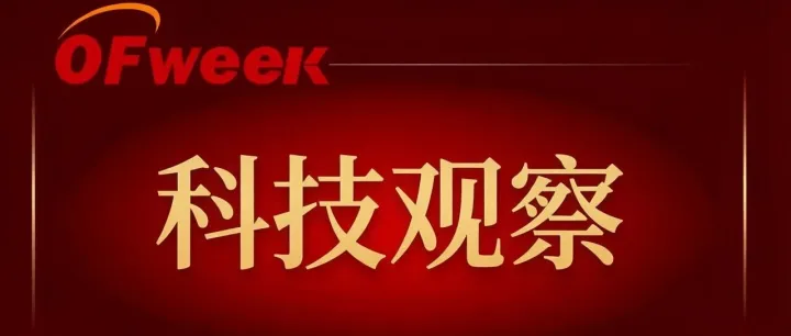 开启全民AI时代！微信灰度测试原生AI"小微"