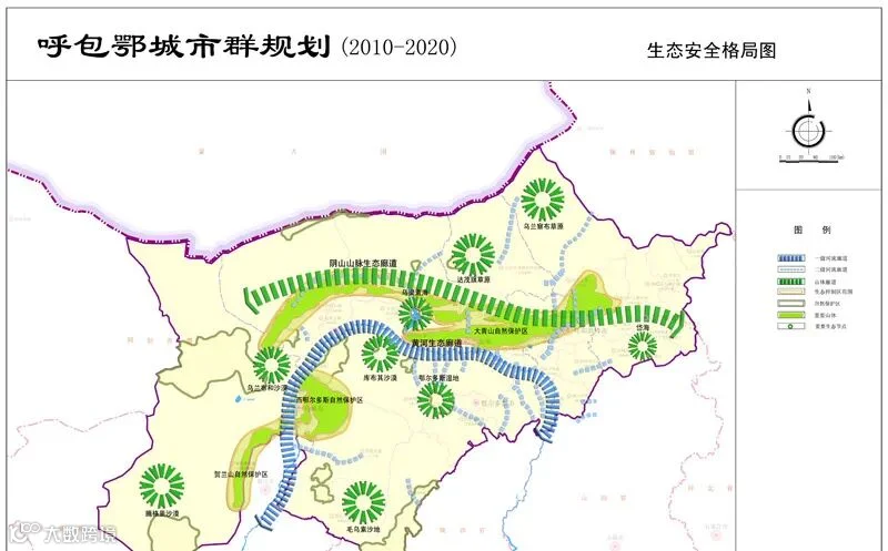 image-03-呼包鄂榆一体化图
