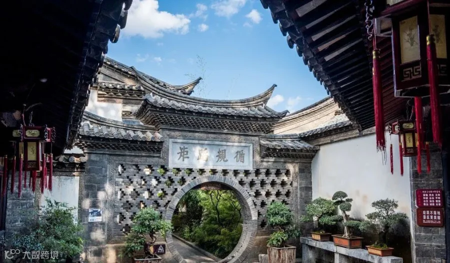 image-01-建水朱家花园