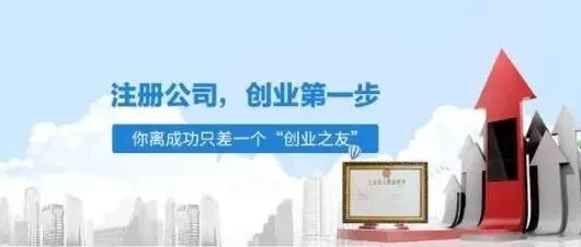 都说香港“门槛变高了”，为什么注册香港公司的内地企业反而越来越多