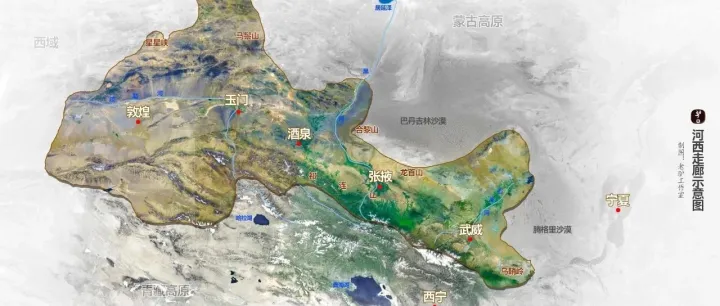 <em>武威</em>全域统筹批复，河西走廊城市有序发展