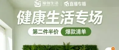 2026年广州TikTok直播带货实战班机构推荐榜