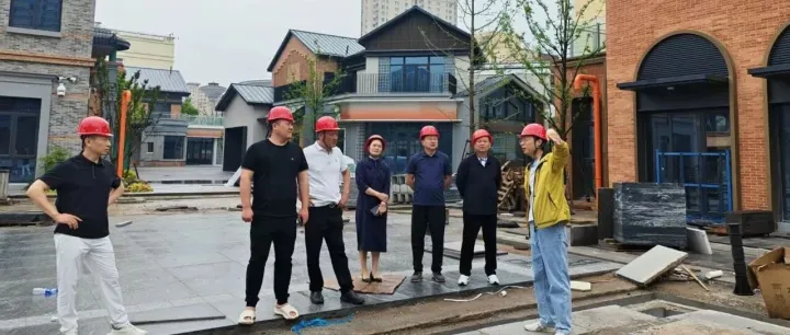 【协会动态】实地探访新地标  共探发展新机遇协会考察淮北皖新文创广场“相有山”项目