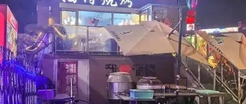 淄博烧烤热度未减！今年新增八大主题街区！