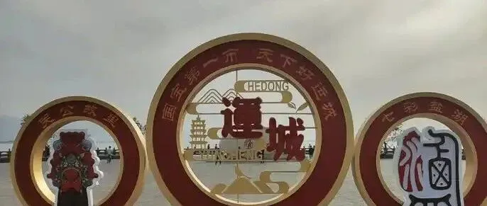 运城轻轨规划多轮推演，盐湖新区对外联接的核心走廊为何迟迟无法兑现？