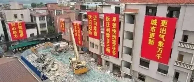 4724户业主身价上涨，武汉这个片区凭啥拿到最大拆迁单