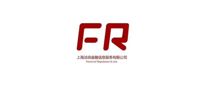 境外资产持有人、A股股东、高收入人员注意了，个税汇算即将截止！