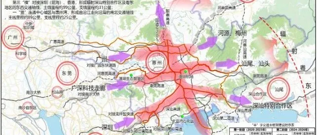 汕尾砸下338亿，未来五年交通蓝图曝光，这些变化与你有关