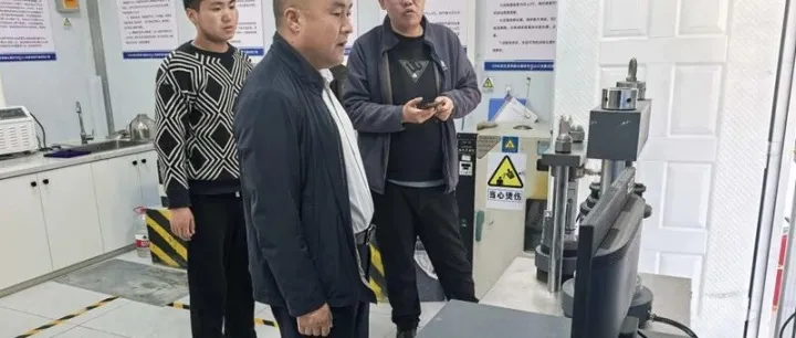 天智公司督查安歇项目工地试验室