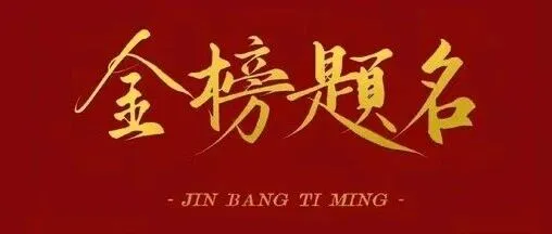 @陕西高考生，中午12点起，开始填志愿！（附志愿预填表）