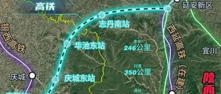<em>庆阳</em>两条铁路有了新回复，向东出省的希望这回真近了