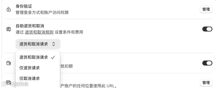 微信图片_20260625155253_40_14.png