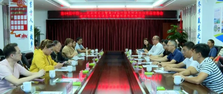 元谋农产品链上“东南亚朋友圈”