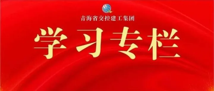 享“粽”不放纵 廉洁过端午--关于端午节期间加强廉洁纪律提醒的函