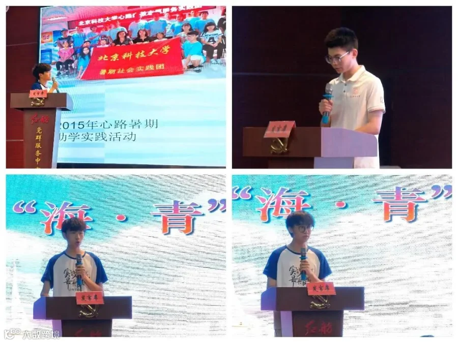 7ffe3b9a7c46480fa33f668d46a73377__jpg.heic~tplv-flrovnc8r8-s2-cC-q_0_0_0_0_q0.jpg