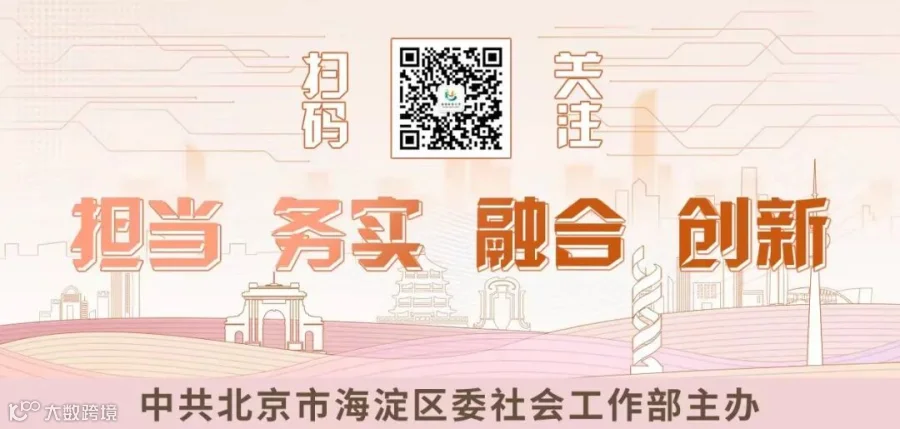 微信图片_20241111161228.jpg