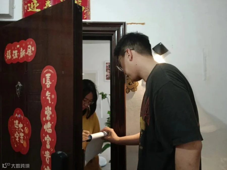 微信图片_2025-10-23_170437_451.jpg